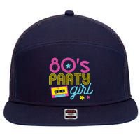 I Love The 80s Party Girl Retro 1980s Party Clothes 7 Panel Mesh Trucker Snapback Hat