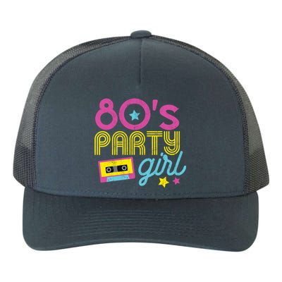 I Love The 80s Party Girl Retro 1980s Party Clothes Yupoong Adult 5-Panel Trucker Hat