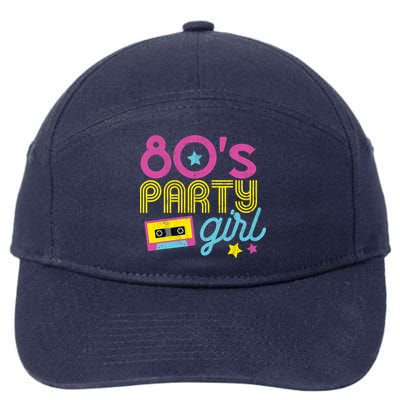 I Love The 80s Party Girl Retro 1980s Party Clothes 7-Panel Snapback Hat