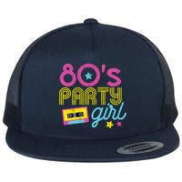 I Love The 80s Party Girl Retro 1980s Party Clothes Flat Bill Trucker Hat