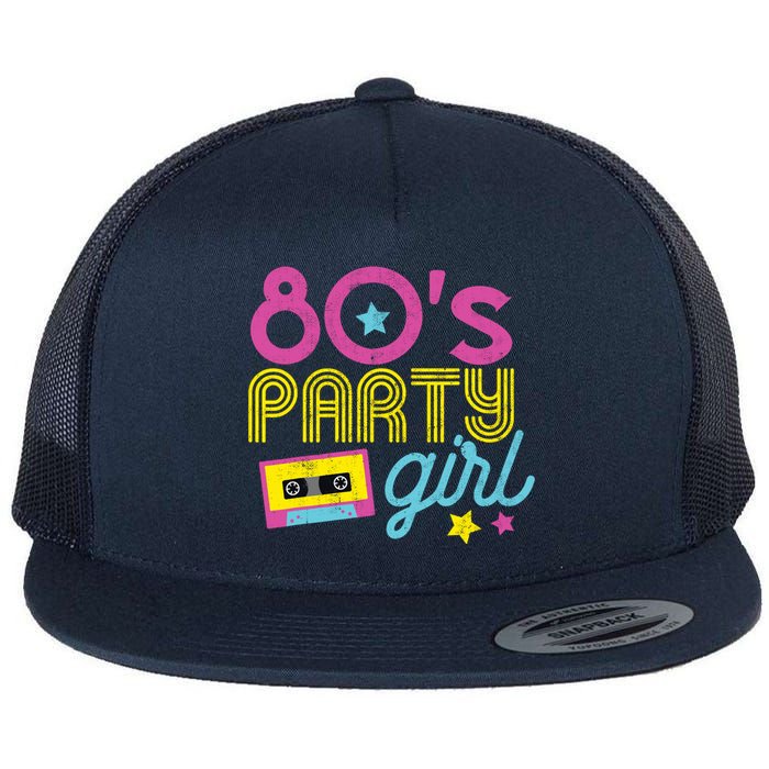 I Love The 80s Party Girl Retro 1980s Party Clothes Flat Bill Trucker Hat