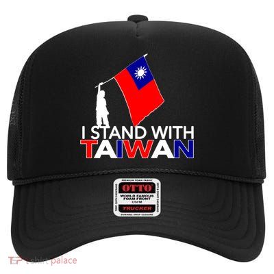 I Love Taiwan Flag Taiwanese Pride I Stand With Taiwan China Gift High Crown Mesh Back Trucker Hat
