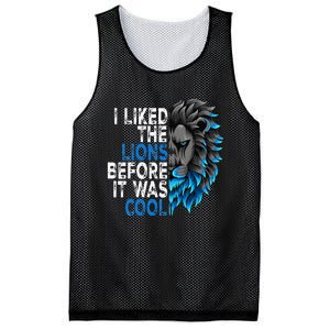 I Liked The Lions Before It Was Cool Mesh Reversible Basketball Jersey Tank