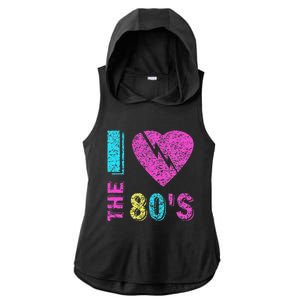 I Love The 80S 80s 90s Costume Party Ladies PosiCharge Tri-Blend Wicking Draft Hoodie Tank