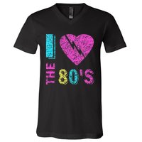 I Love The 80S 80s 90s Costume Party V-Neck T-Shirt