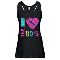 I Love The 80S 80s 90s Costume Party Ladies Essential Flowy Tank