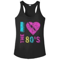 I Love The 80S 80s 90s Costume Party Ladies PosiCharge Competitor Racerback Tank