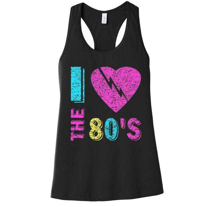 I Love The 80S 80s 90s Costume Party Women's Racerback Tank