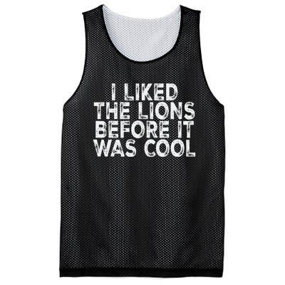 I Liked The Lions Before It Was Cool retro Saying  Mesh Reversible Basketball Jersey Tank