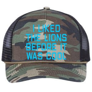 I Liked The Lions Before It Was Cool Retro Rope Trucker Hat Cap