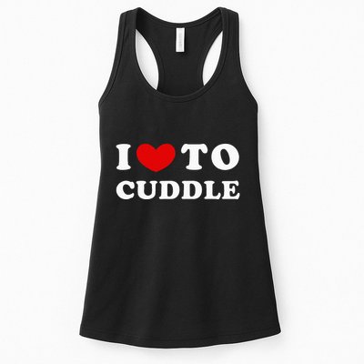 I Love To Cuddle Womens Tank Top