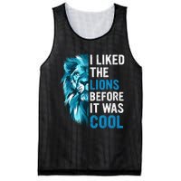 I Liked The Lions Before It Was Cool Mesh Reversible Basketball Jersey Tank