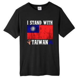 I Love Taiwan Flag Taiwanese Pride I Stand With Taiwan Quote Gift Tall Fusion ChromaSoft Performance T-Shirt