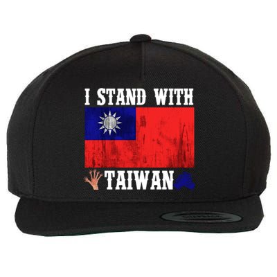 I Love Taiwan Flag Taiwanese Pride I Stand With Taiwan Quote Gift Wool Snapback Cap