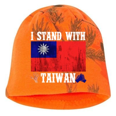 I Love Taiwan Flag Taiwanese Pride I Stand With Taiwan Quote Gift Kati - Camo Knit Beanie