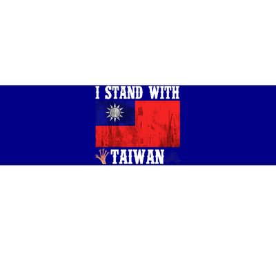 I Love Taiwan Flag Taiwanese Pride I Stand With Taiwan Quote Gift Bumper Sticker