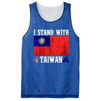 I Love Taiwan Flag Taiwanese Pride I Stand With Taiwan Quote Gift Mesh Reversible Basketball Jersey Tank