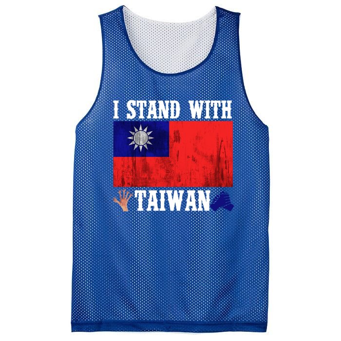 I Love Taiwan Flag Taiwanese Pride I Stand With Taiwan Quote Gift Mesh Reversible Basketball Jersey Tank