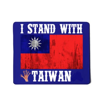 I Love Taiwan Flag Taiwanese Pride I Stand With Taiwan Quote Gift Mousepad