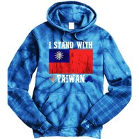 I Love Taiwan Flag Taiwanese Pride I Stand With Taiwan Quote Gift Tie Dye Hoodie