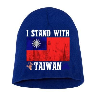 I Love Taiwan Flag Taiwanese Pride I Stand With Taiwan Quote Gift Short Acrylic Beanie