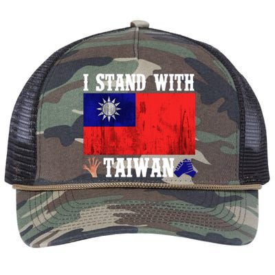 I Love Taiwan Flag Taiwanese Pride I Stand With Taiwan Quote Gift Retro Rope Trucker Hat Cap