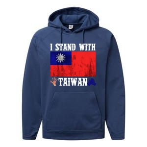 I Love Taiwan Flag Taiwanese Pride I Stand With Taiwan Quote Gift Performance Fleece Hoodie