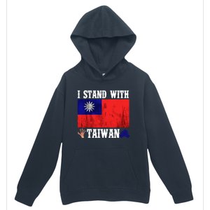 I Love Taiwan Flag Taiwanese Pride I Stand With Taiwan Quote Gift Urban Pullover Hoodie