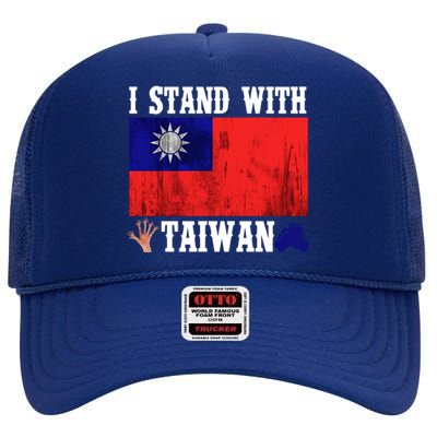 I Love Taiwan Flag Taiwanese Pride I Stand With Taiwan Quote Gift High Crown Mesh Back Trucker Hat