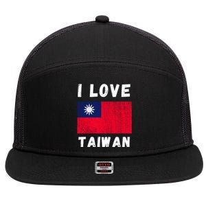 I Love Taiwan I Heart Taiwanese Family Travel Souvenir Cute Gift 7 Panel Mesh Trucker Snapback Hat