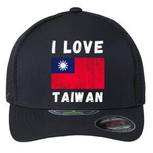 I Love Taiwan I Heart Taiwanese Family Travel Souvenir Cute Gift Flexfit Unipanel Trucker Cap