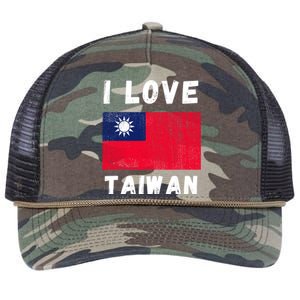 I Love Taiwan I Heart Taiwanese Family Travel Souvenir Cute Gift Retro Rope Trucker Hat Cap