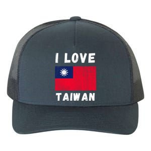 I Love Taiwan I Heart Taiwanese Family Travel Souvenir Cute Gift Yupoong Adult 5-Panel Trucker Hat