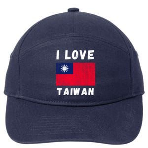 I Love Taiwan I Heart Taiwanese Family Travel Souvenir Cute Gift 7-Panel Snapback Hat