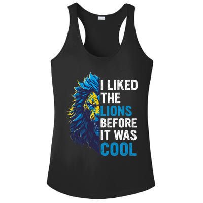 I Liked The Lions Before It Was Cool Ladies PosiCharge Competitor Racerback Tank