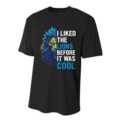 I Liked The Lions Before It Was Cool Youth Performance Sprint T-Shirt