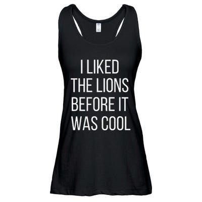 I Liked The Lions Before It Was Cool Ladies Essential Flowy Tank