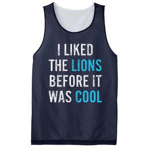 I Liked The Lions Before It Was Cool Funny Memes Mesh Reversible Basketball Jersey Tank