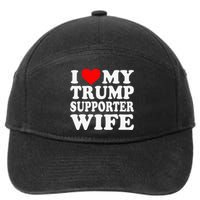 I Love Trump Because He Pisses Off The People I CanT Stand 7-Panel Snapback Hat