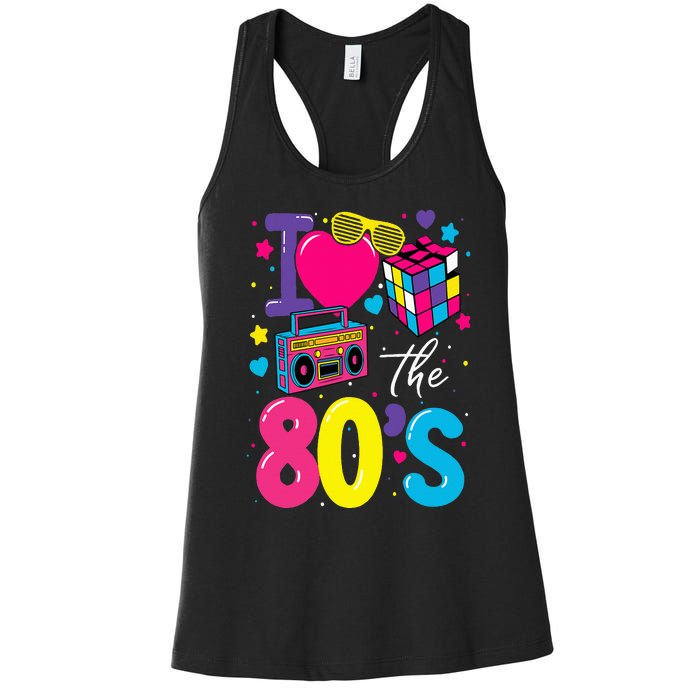 I Love The 80s 80's Party Retro Women's Racerback Tank