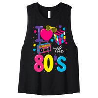 I Love The 80s 80's Party Retro Women's Racerback Cropped Tank