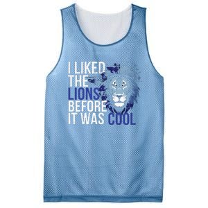 I Liked The Lions Before It Was Cool Mesh Reversible Basketball Jersey Tank