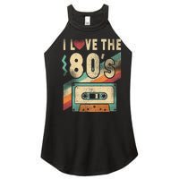 I Love The 80s Vintage Music Party Women's Perfect Tri Rocker Tank