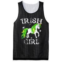 Irish  Leprechaun Unicorn St Patricks Day Mesh Reversible Basketball Jersey Tank