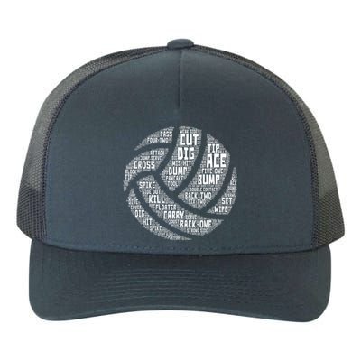 I Love Volleyball Beach Sports Players Word Art Design Great Gift Yupoong Adult 5-Panel Trucker Hat