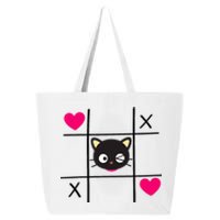 I Love Vernon Valentine Sorry Ladies Guys Heart Belongs 25L Jumbo Tote