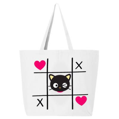 I Love Vernon Valentine Sorry Ladies Guys Heart Belongs 25L Jumbo Tote