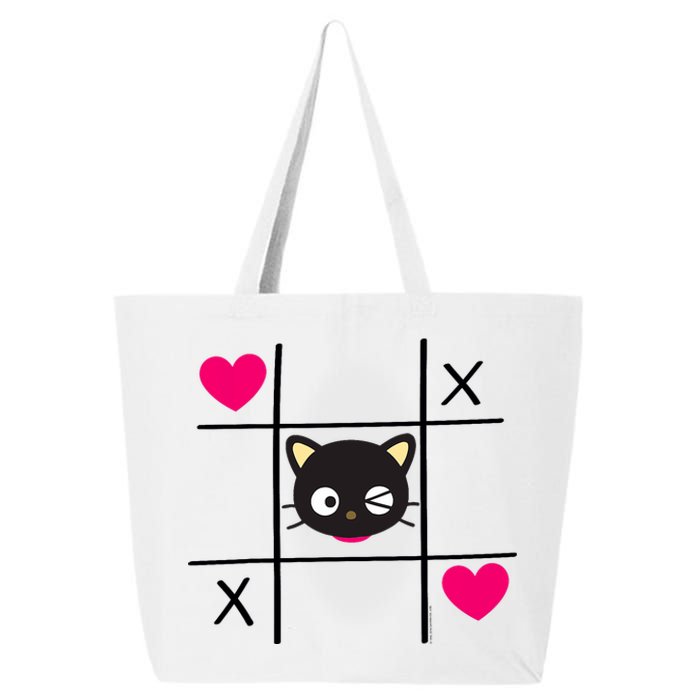 I Love Vernon Valentine Sorry Ladies Guys Heart Belongs 25L Jumbo Tote