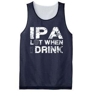 IPA Lot When I Drink Funny Drinking Beer Craft Beer Brewery Mesh Reversible Basketball Jersey Tank