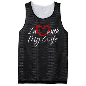 In Love With My Wife I Love My Wife Mesh Reversible Basketball Jersey Tank